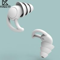 Ear Silicone Plugs Earplugs Soft Noise Reduction Sleep Work Reusable Soundproof Ear Protection