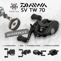 รอก DAIWA TATULA SV TW70 รอกใหม่ล่าสุดจาก Daiwa