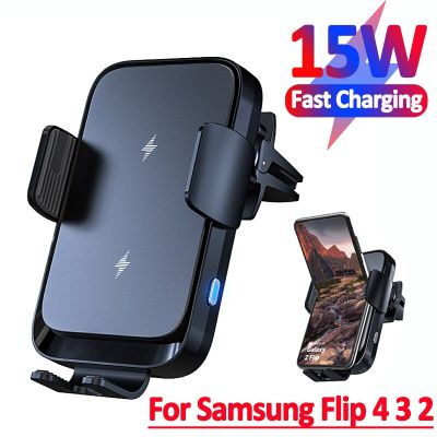 15W Wireless Charger Car Stand Phone Holder Dual Coil Fast Charging Station For Samsung Z Flip 4 3 2 S21 S20 S10 iPhone 12 13 14