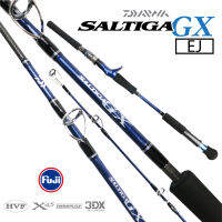 คันเบ็ด DAIWA SALTIGA GX EJ (ต่อโคน)