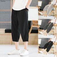 STYLEF-~Mens Casual Capri Harem Loose Baggy Shorts Plain Sports Training Trousers nFFRIgt aBrzOz UORUfJW-【STYLEF-Fashion】