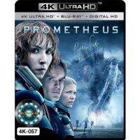 4K UHD หนัง Prometheus โพรมีธีอุส