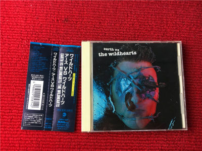 （R) The Wildhearts - Earth Vs The Wildhearts