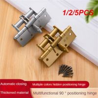 1/2/5PCS Invisible Door Hinge 4 Inch Self-aligning For Screen Door Cabinet Furniture Multi-function Detachable Bisagras