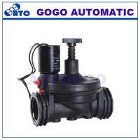 Supply of Water-Saving Irrigation Valve With Adjustable Flow 2 way Plastic Body Normally Closed Valves