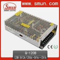 Hot Sale SMUN Q-120B 120W 5V12A/12V5A/-5V1A/-12V1A Quad output switching power supply with CE ROHS 1 year warranty