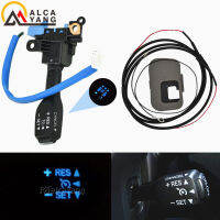 ไฟ LED สีฟ้า84632-34011 8463234011 84632-34017 Cruise Control Switch สำหรับ Toyota Corolla 2007-2014พร้อมฝาครอบพวงมาลัย