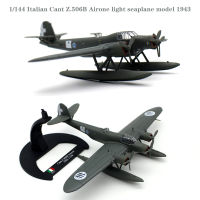 1144อิตาลีลาดเท Z.506B Airone แสงเครื่องบินรุ่น1943สำเร็จรูปล้อแม็กรุ่นเก็บ