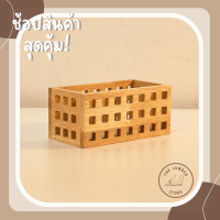 กล่องไม้พารา อุปกรณ์เก็บของสไตล์มินิมอล THE LUMBER