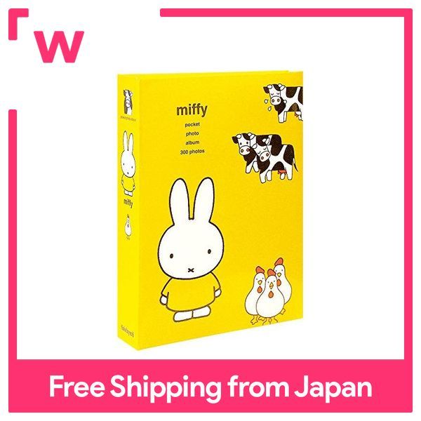 nakabayashi-co-ltd-กระเป๋าใส่เอกสารอัลบั้ม-dick-bruna-miffy-yellow