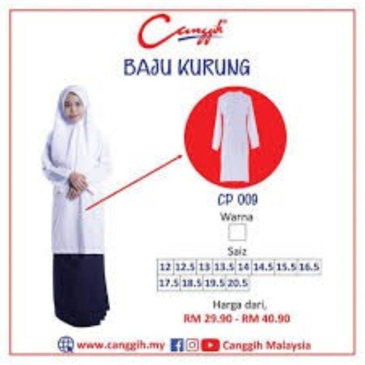 CANGGIH CP009 BAJU KURUNG ( WHITE ) SCHOOL UNIFORM | Lazada