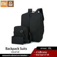 Xiaomi YouPin Official Store Backpack 35L Large Capacity Waterproof Laptop Bag for Camping Hiking Business Trip Bag