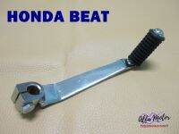 HONDA BEAT GEAR LEVER GEAR SHIFT “CHROME” #คันเกียร์เดี่ยว ชุบโครเมี่ยม