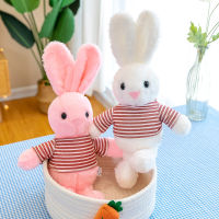ตุ๊กตากระต่าย ตุ๊กตาน่ารักbunny ตุ๊กตาตัวเล็ก พร้อมส่งจากไทย