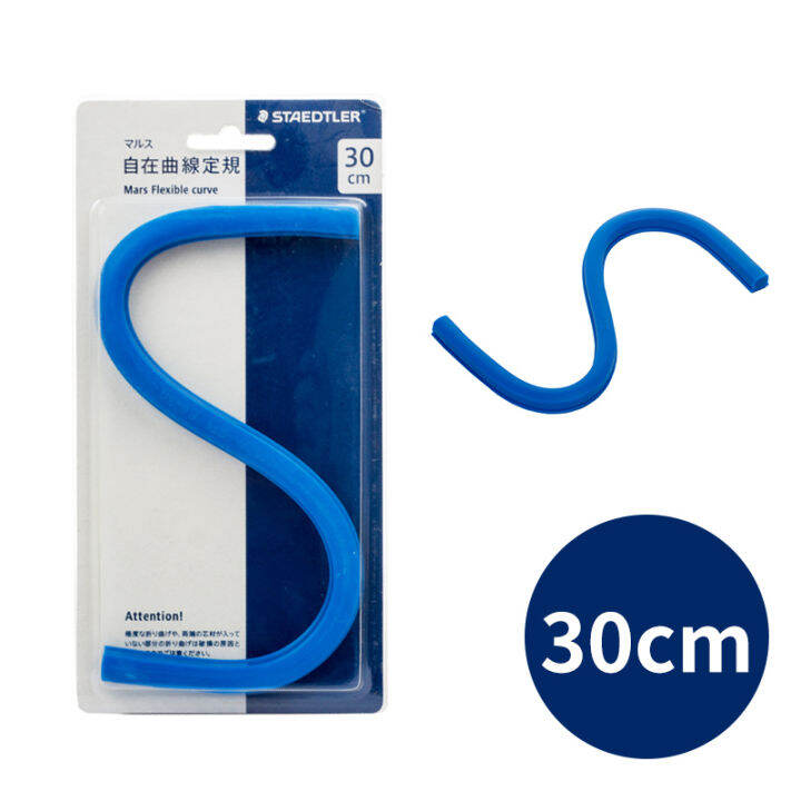 staedtler-30-40-50-60-ซม-mars-ยืดหยุ่น-curve-ๆมุมไม่มี-scale-soft-ไม้บรรทัดมัลติฟังก์ชั่วาดการออกแบบสร้างสรรค์ร่างเครื่องมือ-gothi2