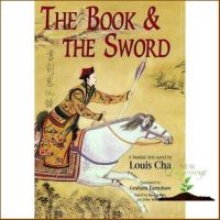 more intelligently ! พร้อมส่ง [New English Book] The Book and the Sword [Paperback]