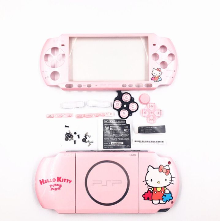 ชุดเคสมีกระดุมป้องกันสำหรับ-psp-3000คอนโซลใหม่เอี่ยมมีจำนวนจำกัดเคสหุ้มแบบเต็มตัวสีชมพูและลายพราง