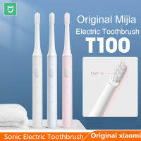 Orignal Mijia โซนิคแปรงสีฟันไฟฟ้าผู้ใหญ่ Mi T100แปรงฟันเพื่อสุขภาพที่มีสีสันแบบชาร์จ IPX7กันน้ำ