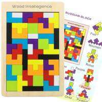 Wood Intelligence  เกมส์ Tetris