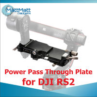 Tilta V Mount Battery Plate to RS 2 Power Pass-through Plate Kit