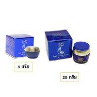 ครีมไข่มุก คังเซน คริสติน โคคูล เพิร์ล นอริช ครีม Pearl Nourish Cream