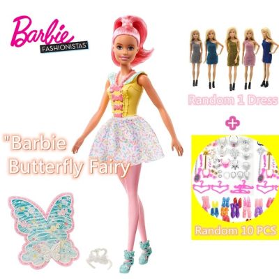 Barbie Doll Original Brand Rainbow Lights Mermaid Color Change Birthday Present Toys Gift Boneca 18 Inch for Girls