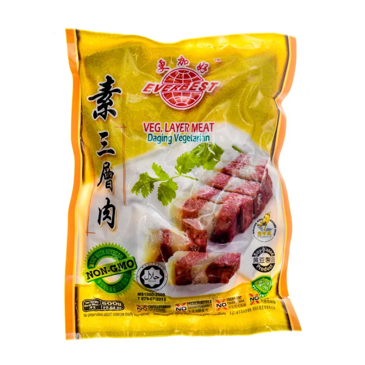 Everbest VEGETARIAN FROZEN LAYER MEAT (500G) 更加好素三层肉 | Lazada