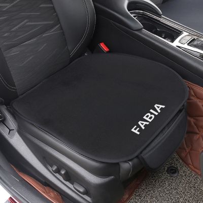 {Automobile accessories} เบาะรองนั่งในรถยนต์ผ้ากำมะหยี่ผ้าไหมน้ำแข็งกันลื่นสำหรับ Skoda Fabia 1 2 3 Mk1อุปกรณ์ Mk2