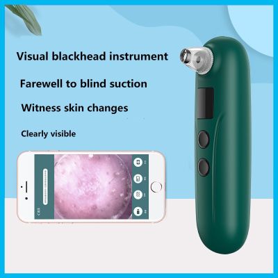App Visual Blackhead Remover With HD Camera 20X Magnification Pore Ance Cleansing Vacuum Suction WIFI Connection Beauty Device