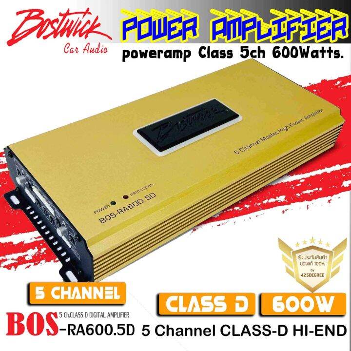 เพาเวอร์แอมป์-class-d-5ch-bostwick-รุ่นbos-ra600-5d-gold-series-เสียงไพเราะ-แรง-นุ่ม-แนวsq-กำลังขับซับสูงสุด-350-w-max-1-ch-ขั้วไฟใหญ่-สามารถใส่สายได้เส้นใหญ่