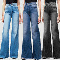 K&amp;WM   Fashion model shop Womens Fashion High Waist Versatile Comfortable Wide Leg Jeans Flared Pants