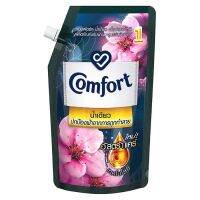 ?Promotion? ส่งฟรี Comfort Aromatherapy Fabric Softener คอมฟอร์ท น้ำเดียว อโรมาเธอราพี ผลิตภัณฑ์ปรับผ้านุ่ม สูตรเข้มข้นพิเศษ 540 มล. มีเก็บปลายทาง