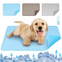 ﹍⊕ Cooling Summer Dog Mat Super Cool Ice Pad Mat For Dogs Cats Blanket Sofa Breathable Ice Silk Pad Kennel Pet Summer Washable Bed