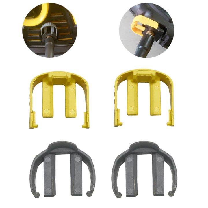 yellow-amp-grey-for-karcher-k2-k3-k7-pressure-washer-trigger-amp-hose-replacement-c-clip-clamp-for-hose-to-machine