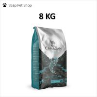 Canagan Cat Scottish Salmon 8 KG อาหารแมว คานาแกน สูตร แซลมอน อาหารเม็ด แมว แมวโต ลูกแมว [1 ถุง]