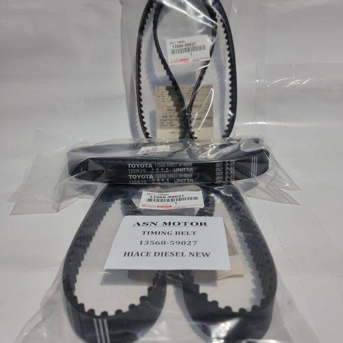 TIMING BELT TOYOTA HIACE DIESEL NEW TH 83 ON MODEL GIGI BULAT Lazada
