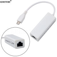 KEBETEME อะแดปเตอร์การ์ด Micro USB 2.0เป็นอีเธอร์เน็ต RJ45,อะแดปเตอร์10/100Mbps อีเธอร์เน็ต RJ45สำหรับแอนดรอยด์พีซีแล็ปท็อป