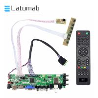 Latumab ชุดอุปกรณ์ใหม่สำหรับ LP156WHB-TPA1 EDP TV + HDMI + VGA + Gratis Ongkir บอร์ดไดรเวอร์ตัวควบคุมหน้าจอ LED แอลซีดี USB