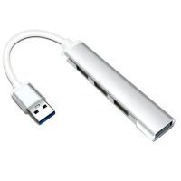 【♀】 Rehmans store. 4พอร์ต USB Hub 3.0 Splitter อลูมิเนียมอัลลอยด์ USB Docking Station Splitter