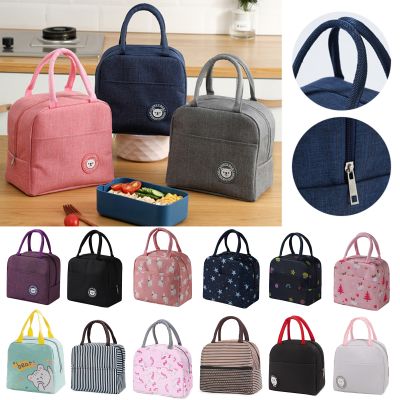 New Portable Lunch Bag New Thermal Insulated Lunch Box Tote Cooler Handbag Lunch Bags For Women Convenient Box Tote Food Bags