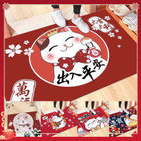 [JYA store] เสื่อป้องกันการลื่นไถลกระต่ายปีพรมเช็ดเท้า Lucky Cat พรมคริสตัลกำมะหยี่ห้องนั่งเล่น Dirt Proof พรมเช็ดเท้าห้องน้ำเทศกาลฤดูใบไม้ผลิอุปกรณ์บรรยากาศ2023ตกแต่งปีใหม่จีน CNY Decor ตรุษจีน