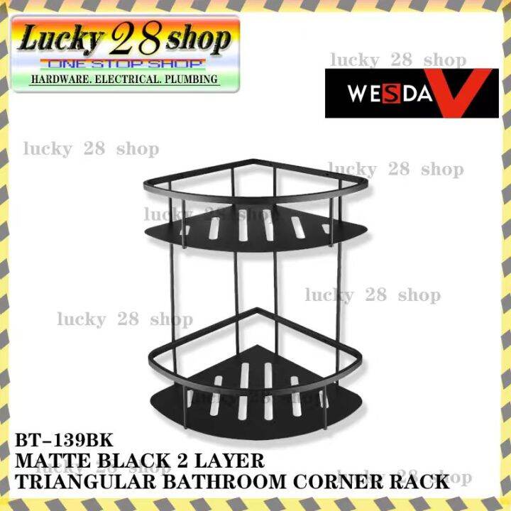 ST139BK 2 LAYER MATTE BLACK BATHROOM CORNER RACK Lazada PH