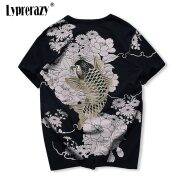 Lyprerazy Japanese Harajuku Ukiyoe Vintage Embroidered T