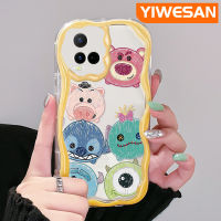 YIWESAN เคสสำหรับ VIVO Y21 2021 Y21G Y21e Y21s Y33s T1x 4G เคสลายการ์ตูนน่ารักสตรอเบอร์รี่หมีและมอนสเตอร์ตัวน้อยขอบโค้งเคสใสเนื้อครีมใสเคสมือถือฝาครอบป้องกัน