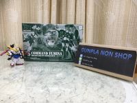 HG Command Fumina Minato Sakais Mobile Suit Gundam