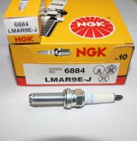 Shipping-1PCS ฟรี☽NGK หัวเทียน LMAR9E-J เหมาะสำหรับ Yamaha 2009 YZF-R1 Fosha 250 Waterbird 1200