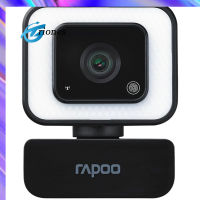 Rapoo เว็บแคม C270L FHD 1080P พร้อมกล้องจิ๋วไมโครโฟน Usb หมุนได้สำหรับการถ่ายทอดสดการประชุมทางโทรศัพท์