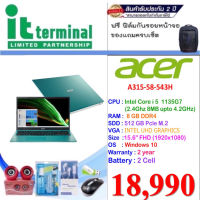 NOTEBOOK (โน้ตบุ๊ค) ACER ASPIRE 3 A315-58-543H (ELECTRIC BLUE)