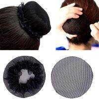 10Pcs Small Hole Black Elastic Mesh Snood Hair Net Invisible Bun Cover for Women Girls Ballet Dance Hair Accessories Drop Ship Hair Accessories