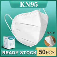 [พร้อมกล่อง] 50 ชิ้น/100 ชิ้น 5 ชั้น kn95 m ask pm 2.5 5 ชั้น reusable protection mask สีขาว m ask kn95 5 ชั้น n95 พร้อมพื้นผิวกล่อง mask